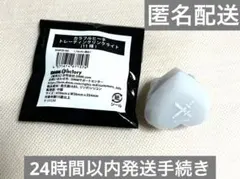 カラフルピーチ 東武動物公園 リングライト どぬく