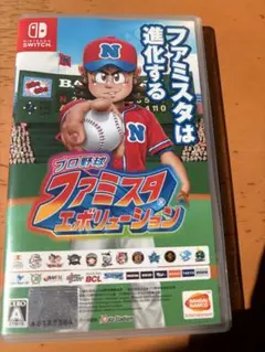 プロ野球ファミスタエボリューション