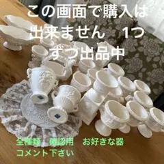 Item thumbnail for item 18cae91f-851a-4e98-b0d8-3a66c226a0a4