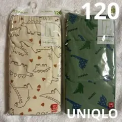 120☆UNIQLO恐竜柄　レギンス　２枚セット