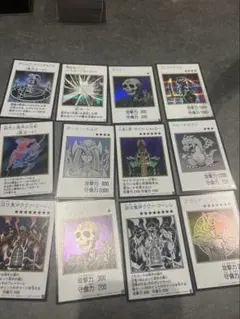 ブラックマジシャン 漫画スタイル　遊戯王　まとめ売り