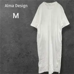 【Alma Design】ロングシャツワンピース　半袖　裾スリット　ホワイト　M
