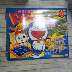 Item thumbnail for item 0be05eb0-880c-4ac8-a241-63a99f6381ed