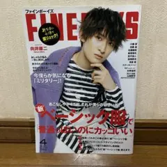 Item thumbnail for item 2e67c81f-8f6b-4094-941f-8f600f3d6d33