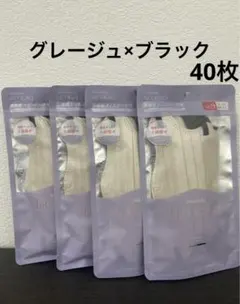 Sokaiteki biCOGAO No.9 マスク Mサイズ 4袋セットのサムネイル