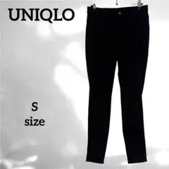 【UNIQLO/ユニクロ】(L) ウルトラストレッチ クロップド レギンスパンツ