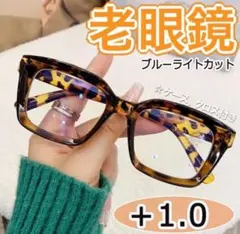 ozzy様 リクエスト 2点 まとめ商品