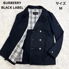 【美品】バーバリーブラックレーベル ピーコート ジャケット 銀ボタン M