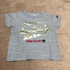 Item thumbnail for item e134b26e-6813-44cf-ba66-847b1ad04dce