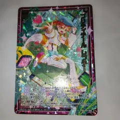 未使用品 ゼクスSSR プリティテール レプチー