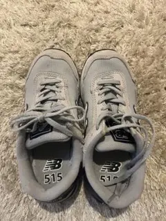 New Balance 515 グレー スニーカー 23cmのサムネイル