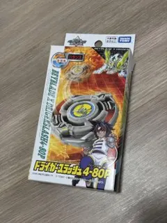 2026年最新】ベイブレードドライガーの人気アイテム - メルカリ