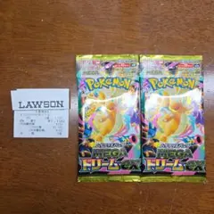 【未開封】ポケモンカードゲーム メガドリームex 2パックセット 未サーチ