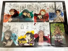 Item thumbnail for item 69912f78-ed39-4410-8062-e3594870efb1