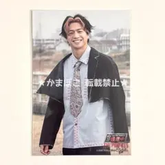 Item thumbnail for item c047352a-032f-4436-98e6-ae5e8c3201f5