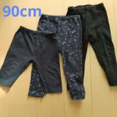 UNIQLO ELFINDOLL CLASSIC パンツ 90cm 3点セット