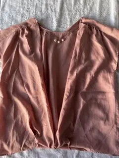 Item thumbnail for item 4aabc8e3-fc75-4de0-b967-f87d362a08b5