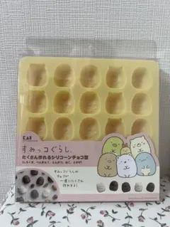 Item thumbnail for item 26f3469f-41bf-464d-948b-f6c849269bc3