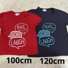 おそろいTシャツセットのサムネイル