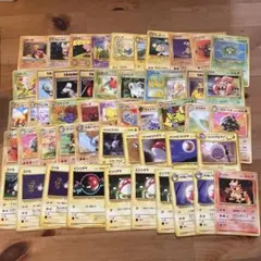 i*u様 ⑮ ポケモンカード 旧裏 50枚 大量まとめ売り - メルカリ