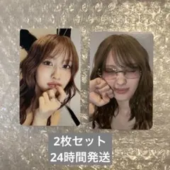 TWICE 韓国 POPUP ミッション コンプリート トレカ MOMO モモ | Mercari