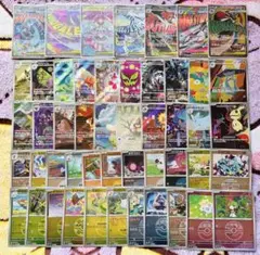 サトシ様 リクエスト 3点 まとめ商品