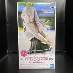 2026年最新】glitter&glamoursの人気アイテム - メルカリ