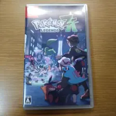 ポケットモンスターレジェンズza
