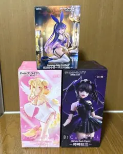 デート・ア・ライブ フィギュア 3種セット
