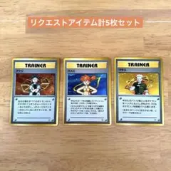 三郎様 リクエスト 2点 まとめ商品