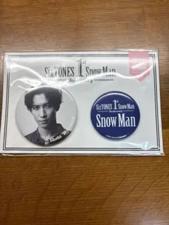 渡辺翔太 Snow Man 1st Anniversary 缶バッジセット
