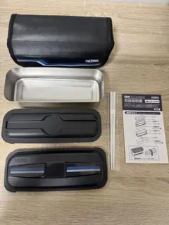 THERMOS 保温弁当箱 ブラック