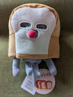 パンどろぼう　ぬいぐるみ 着脱式