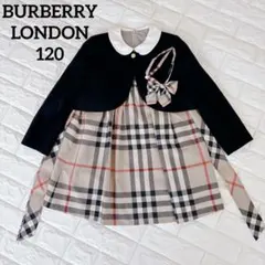 バーバリーロンドン　フォーマル　ワンピース　ノバチェック　ボレロ　120A 希少