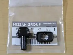 ハコスカ 日産純正 ２ドア用ドアロックノブ 美品 おまけ付のサムネイル