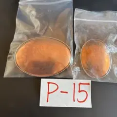 Item thumbnail for item 2ad3823b-0715-4afb-b453-34a98916d088