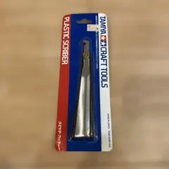 Kyo様 リクエスト 2点 まとめ商品