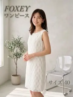 華やか✨FOXEY NEW YORK COLLECTION ワンピース