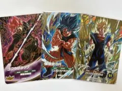 (傷有り)ドラゴンボールスーパーダイバーズ　GDRセット