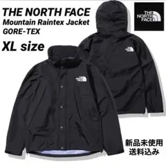 THE NORTH FACE マウンテン レインテックスジャケット XLサイズ