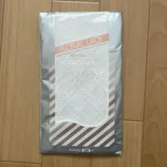 Item thumbnail for item d723c155-049f-434d-b886-8f00a6379546