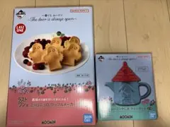 2026年最新】ムーミン 一番くじ ラストワンの人気アイテム - メルカリ