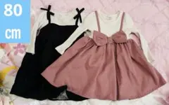 可愛いリボン付き黒とピンクのワンピース(^^)のサムネイル