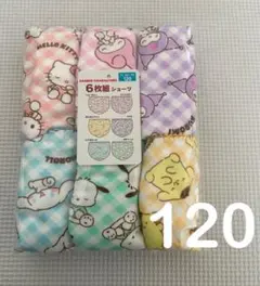 Item thumbnail for item 514f7958-72ce-4c7c-b0fa-f422efd74b61