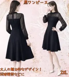 Item thumbnail for item d6b6534f-da18-4b90-99f9-db77f8b9a3a3