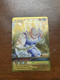 ドラゴンボールW爆烈インパクト ベジータ 005-IV - メルカリ
