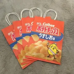 Item thumbnail for item 02285e34-daad-4249-9d73-95d0813f5cbe