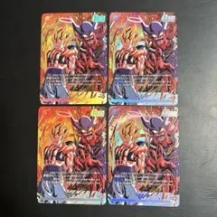 フュージョンワールド　激闘のゴジータパック　ゴジータ4枚 Vジャンプ