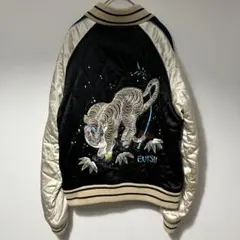 EVISUスカジャン　虎　刺繍　ホワイト×ブラック 2025年最新】虎刺繍 EVISUの人気アイテム - メルカリ