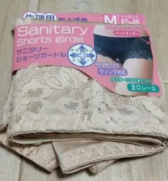 Item thumbnail for item 00d7dd99-396a-4f94-8a1e-ca952d060430